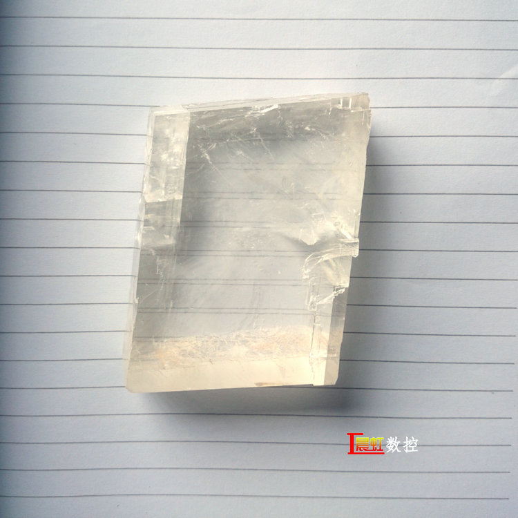冰洲石的特性，冰洲石雙折射功能